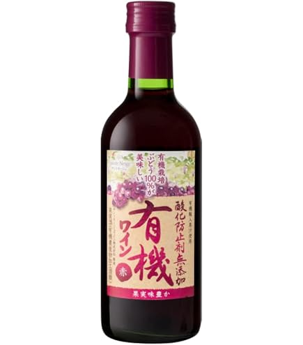 Amazon.co.jp: KENZO ESTATE 深穏 shinon 2017